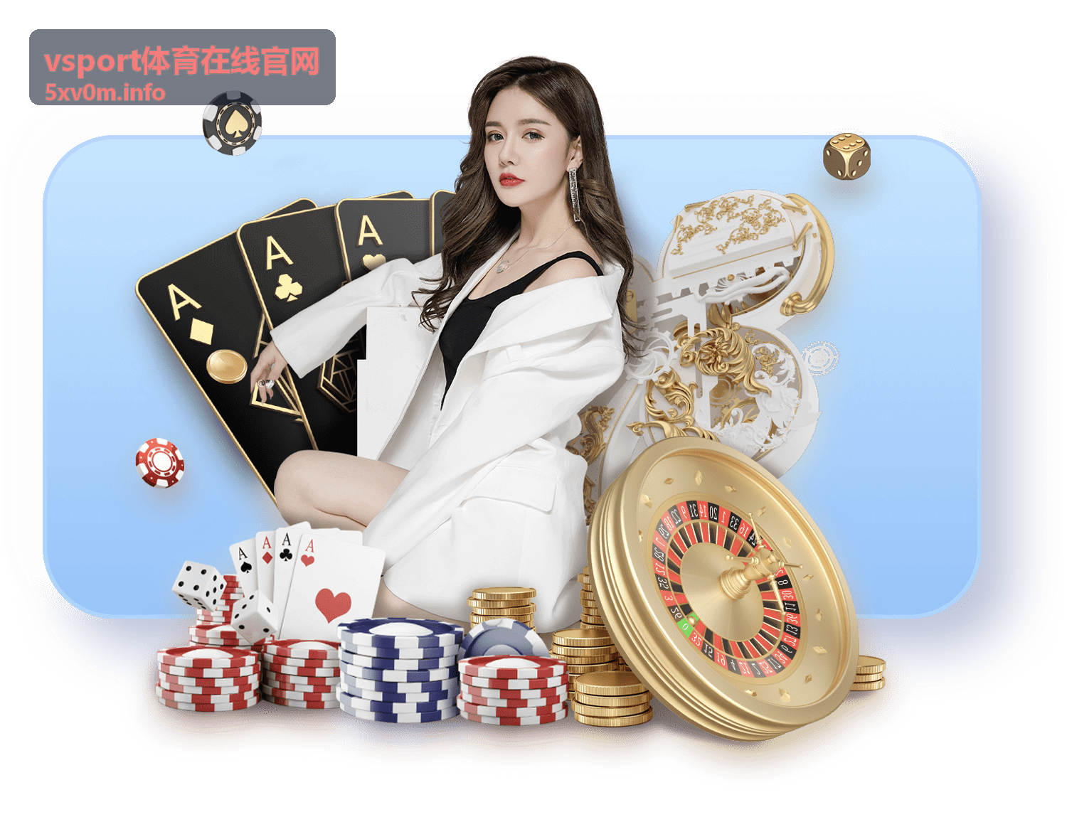 vsport体育在线官网实时比分资讯封面图